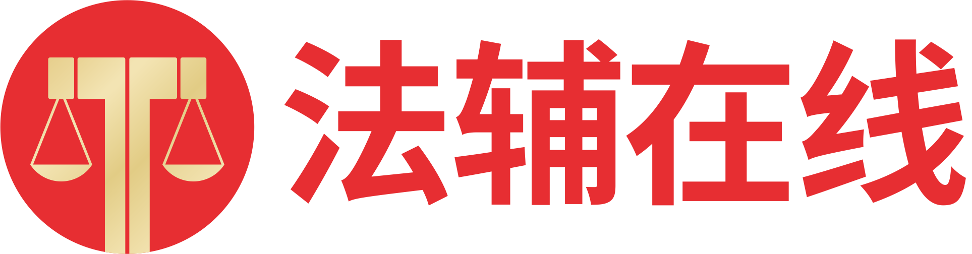 佛山法拍